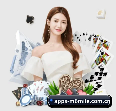 apps-m6mile.com.cn APP